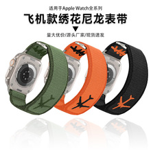 mApple Watch펧O펧¿S10iwatchֱ펧l