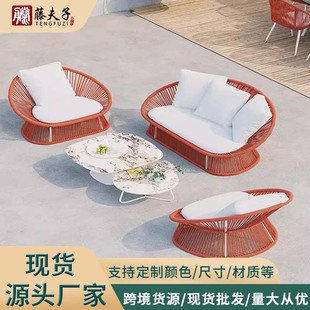 Outdoor Rattan Sofa Courtyard Leisure Furniture Waterproof Sun Protection Balcony Open-Air Outdoor Rattan Chair Sofa Coffee Table Combination