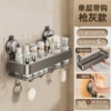 40CM single layer-with hook [Strong adsorption seconds installation/replacement at will]