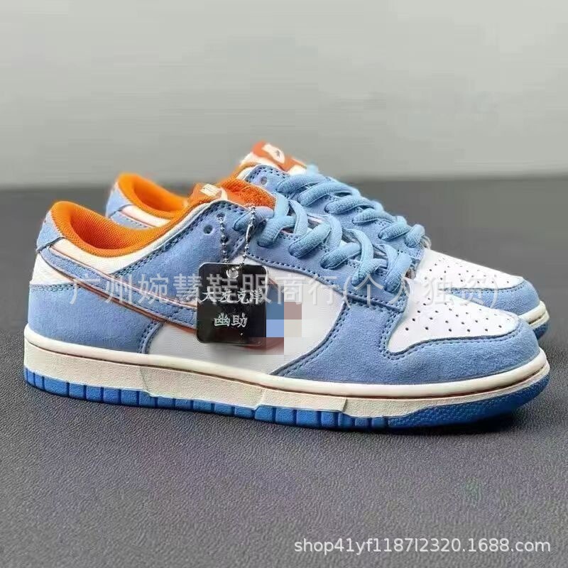 新商品の大友克洋DUNK SB連名の低い板靴は馬の白い茶色の暗い茶色の友達のレジャーの潮流の運動靴を隠します。|undefined