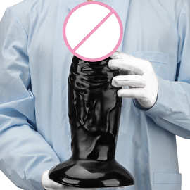 超大黑色蘑菇头超长粗仿真假大阳具骨灰级肛塞后庭菊花玩具假阴茎