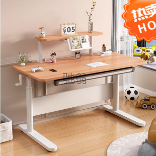 Ir Solid Wood Kidsren's Study Table Primary School Students Adjustable Desk Home Writing Desk Beech Bar Computer Table
