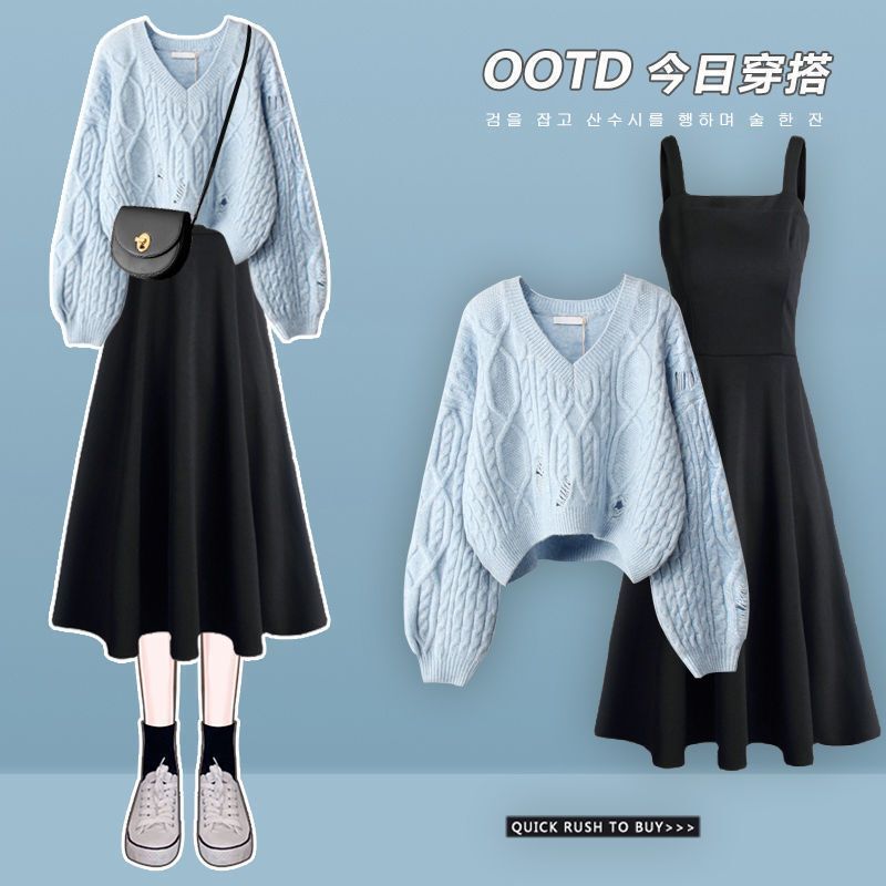 Plus Size Women's Autumn and Winter Suit Women's New Lazy Loose Sweater Women's Slim Suspender Dress Two-Piece Set