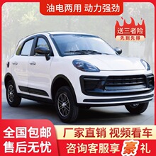 �¿�늄���݆܇��늃��÷��]ʽ���˴���܇����ȫ���]늄�܇�ƿ܇