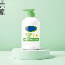 500ml�S����ԭB5ɽ���͋�ͯϴ�l��ԡ¶��ƿ���bƿ