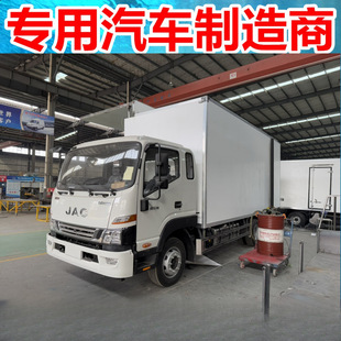 �������_����ʽ���܇ ���չ���ʽ܇ 9��6��܇�w���ʽ�\ݔ܇