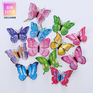 3d���w10CM�p�ӷ������ ����Ҿӿ͏d�������b��N��pvc��ɫ����