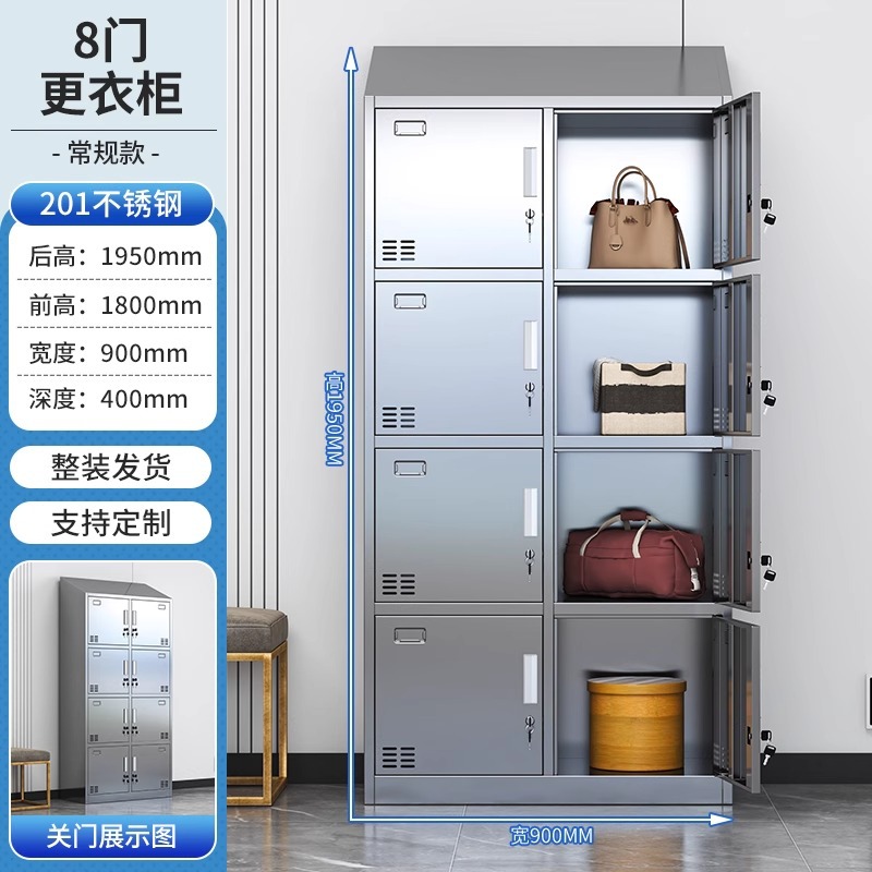 Armario de techo oblicuo de acero inoxidable Armario de desinfección UV Personal Armario de almacenamiento de varias puertas Armario de zapatos de taller limpio y limpio