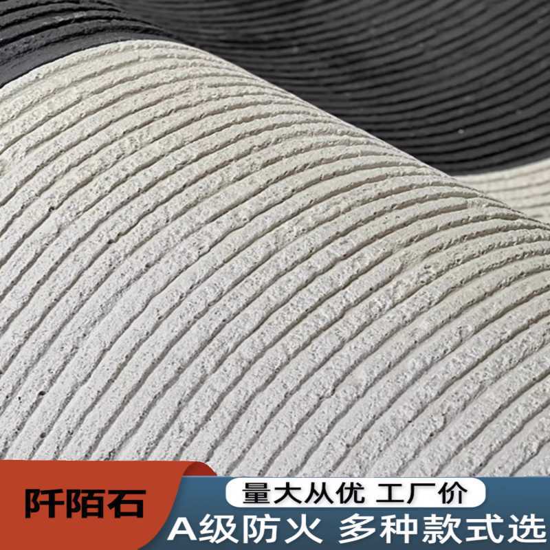 Piedra blanda piedra de vena piedra flexible, piedra ultrafina, nuevo material especial para paredes exteriores interiores, patrón de tela de porcelana suave, travertino