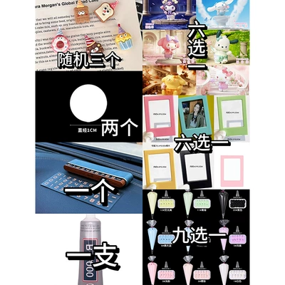 Couple Photo Frame Display Stand Nömrəli dayanma kartı - diy-parking-sign-kit-2-character-design-please-specify-your-character-choice-in-the-order-notes-if-no-choice-is-specified-a-random-character-will-be-sent
