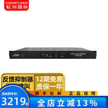 ɴHSOONTRANDSP-301ͥӰԺƷ[ЌI