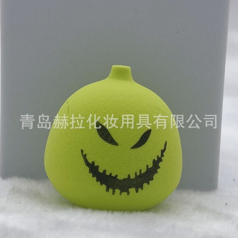 メーカーハロウィーン鬼顔カボチャ水滴ボックス加工多図案異形カラー印刷表情パフ幽霊|undefined