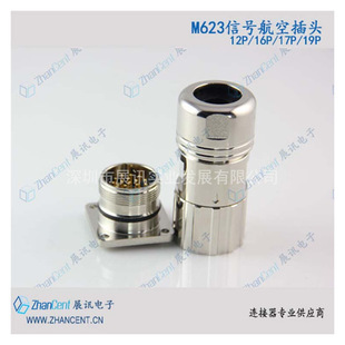 ��Ĭ����HUMMEL) M23 623 M40���a�����^