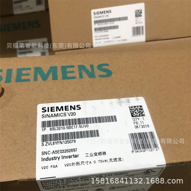 德国西门子MM440型号变频器6SE6440-2UD21-5AA1全新现货供应 议价