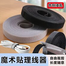 ������ħ�g�N��������ճ����������늾��ռ{�̶��������ܽ���