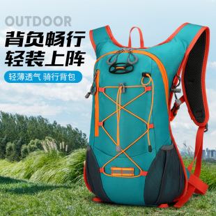 Cross-border New Sports Outdoor Marathon Backpack Riding Breathable Water Bag Lightweight Lightweight Mountaineering Bag Waterproof Bag