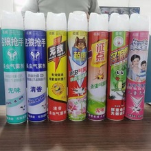�S�����l750ml����������F���约�x���F��򌚢�����nω���Λρ