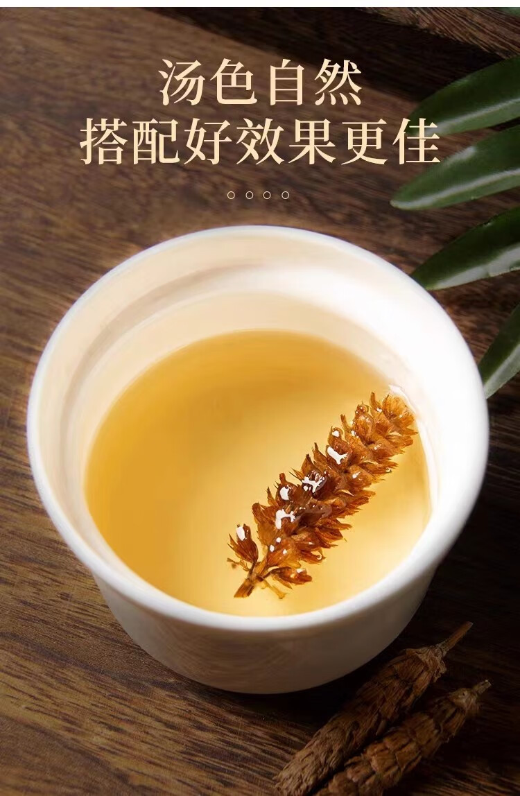 Prunella Spike Xia Ku Cao 500g Dried Self-Heal Flower Spikes Traditional Herbal Tea Ingredient quality and texture