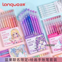 新バージョンの青果手帳ペンの連名蛍光ペンは重点ペンを書いてメモを作ります。