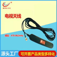 ANT-309plus �W�ޔ��֏V��DAB+�쾀 ���������쾀 �NƬ�[���쾀