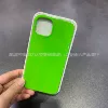 Deep green [Logo]