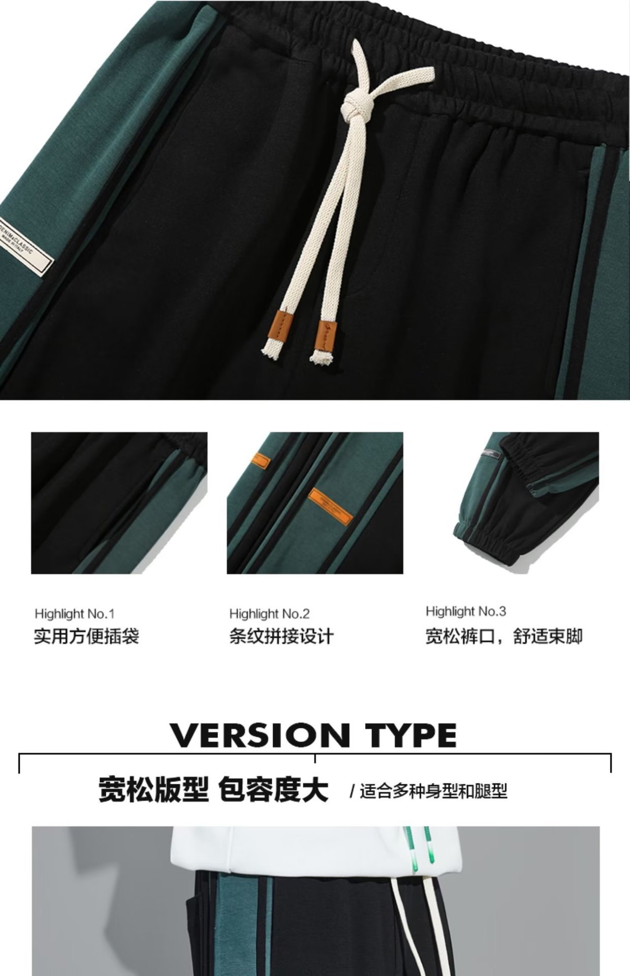 详情图_21.jpg