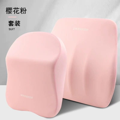 Headrest Shoulder Pillow, Memory Foam Neck - sakura-pink-headrest-lumbar-support