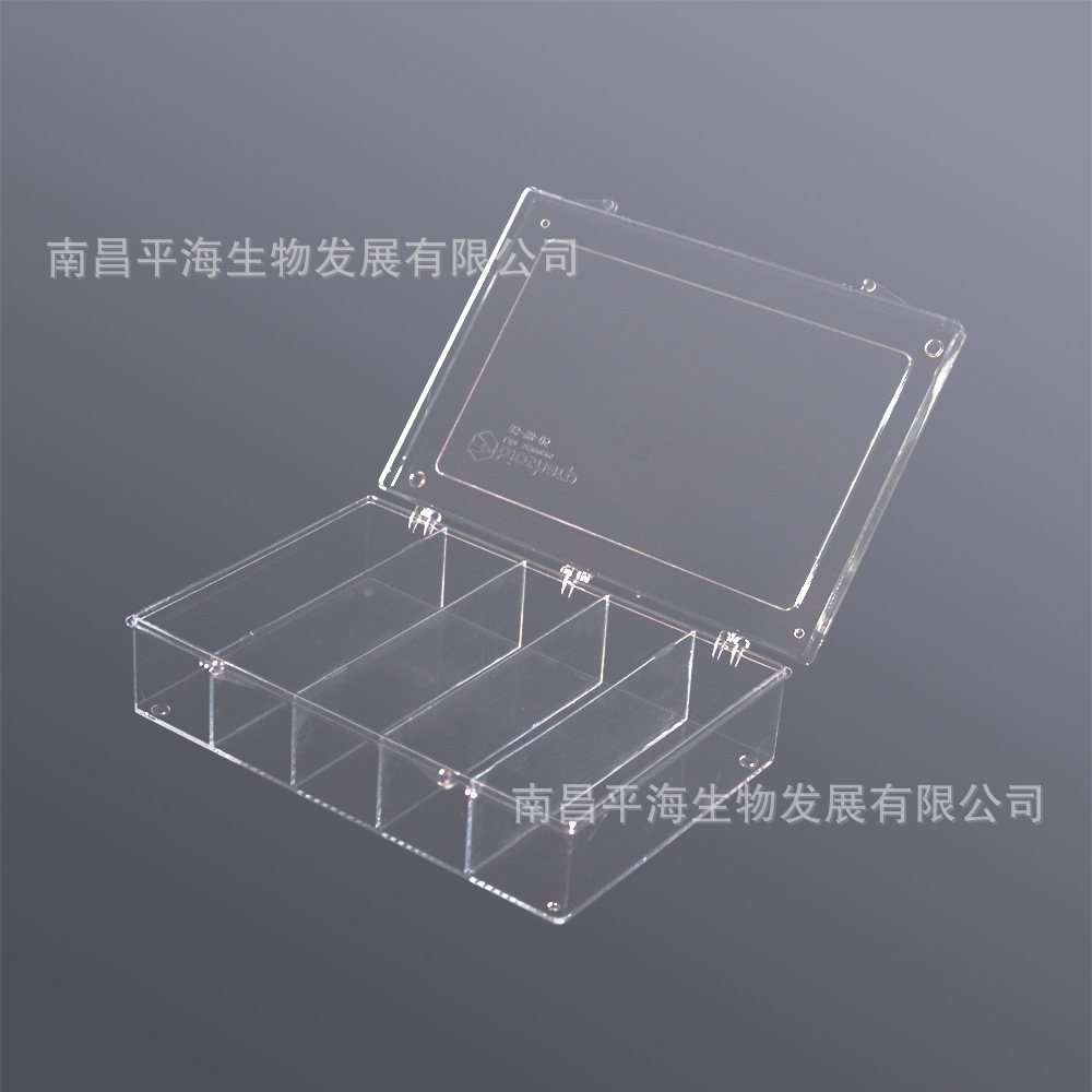 BS-WB-05-PC WB洗膜盒/孵育盒PC 5格(14.5*10*3.5cm)