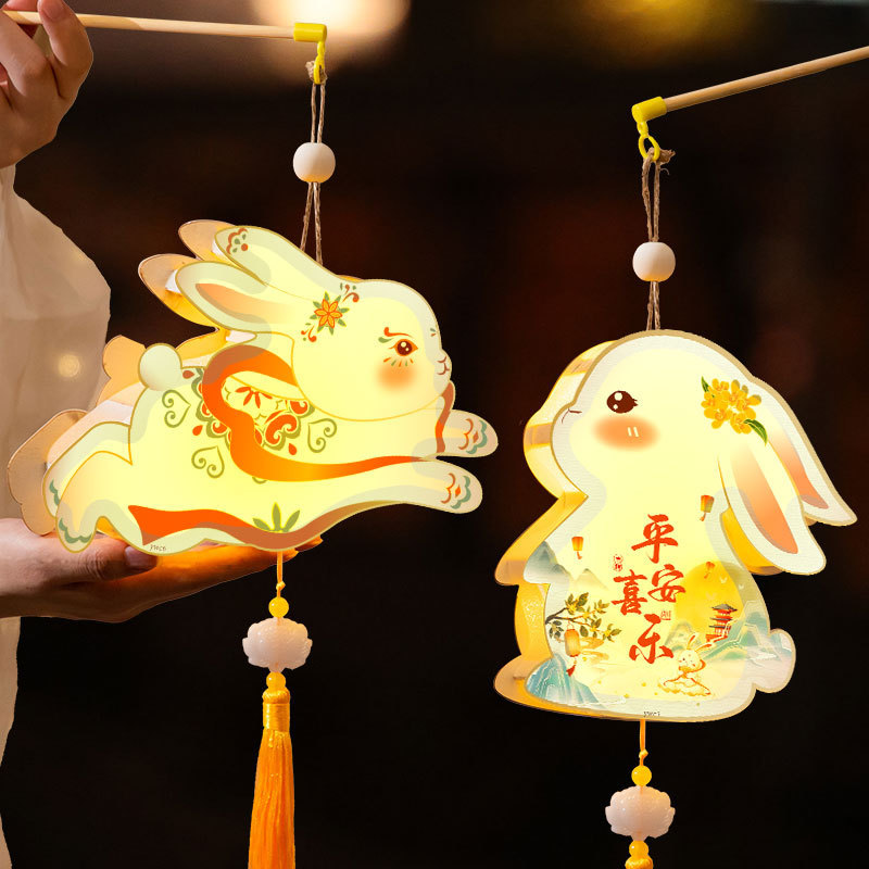 中秋节灯笼手工diy材料包手提古风花灯挂件儿童汉服宫灯摆摊发光|undefined