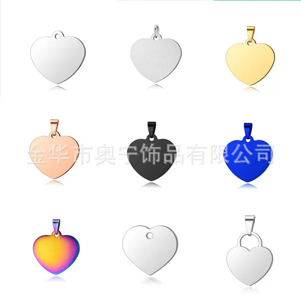 Factory Direct Supply Stainless Steel Heart Brand Cross-Border Titanium Steel Heart-Shaped Necklace Pendant Blank Laser Engraving Material Brand