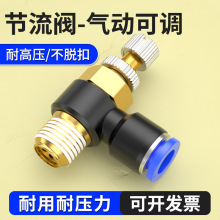 ��Ͳ�����������≺�{���y��Ӛ��w�{���y�ք��Ś��_�PSL8-01/02