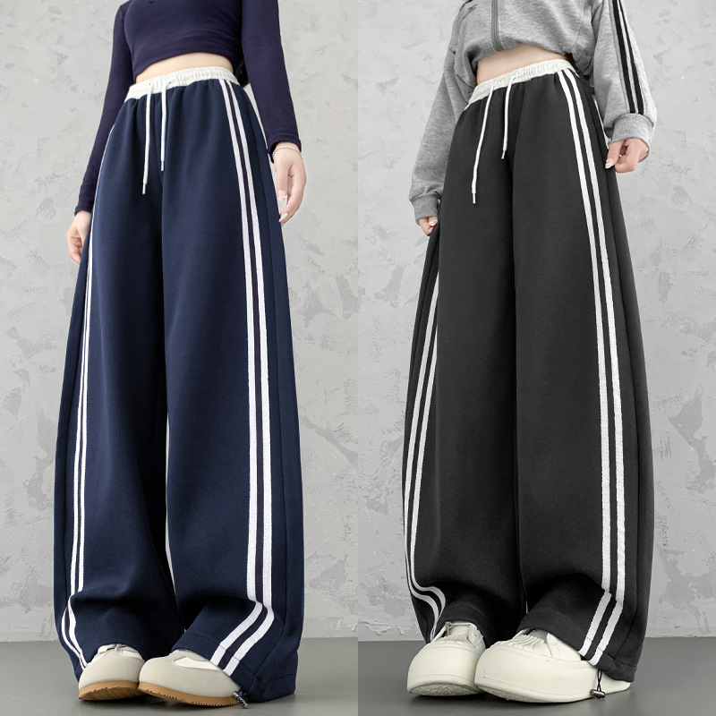 American-Style Curved Pants for Women, Autumn Color-Blocking High-Waisted Loose Side-Striped Casual Long Pants, Lazy Style Slimming Wide-Leg Sweatpants