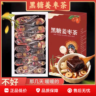 �t�ǽ�����̋��m�w���{���t�ǽ��誚�����b��Ѫ������Ů�ѽ�����