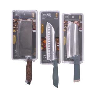Household Kitchen Knife Slicer Stainless Steel Chinese Kitchen Cutter Meat Chef Chopper Meat Cutter