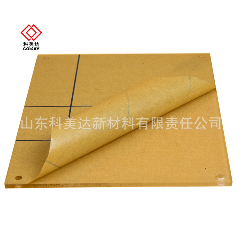 亚克力广告牌公司铭牌展示牌门头招牌户外标牌匾