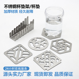 �羳���N���P��U�ձ��|������ٸ���|���ΈA����߅�β;߉|����