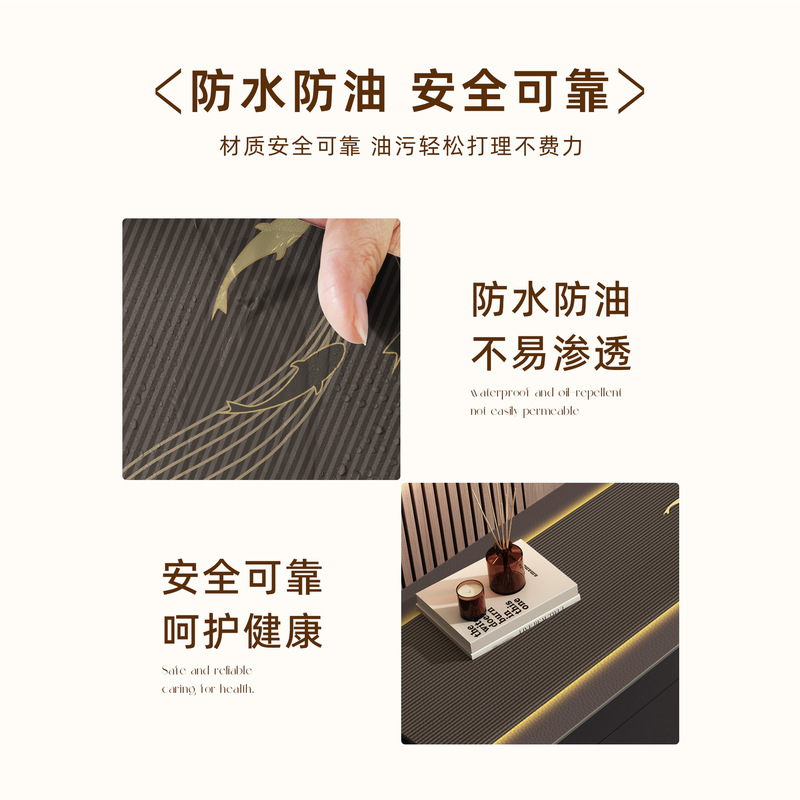 轻奢高级感客厅电视柜皮革桌垫防水防油新款长条家用玄关桌布批发|undefined