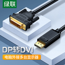 G DPDDVI displayportDdvi往 dpDdviD^123