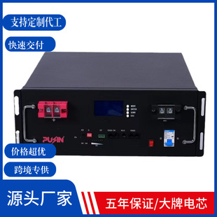 �C��ʽ�늳�5KW 10KW�����F�늳�48V100AH 48V200AH̫���ϵ�y