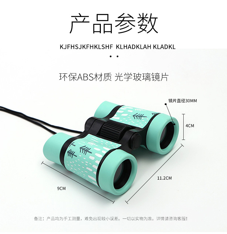 O1CN01ix28OD1L2sn9IpS3u_!!3518561242-0-cib.jpg