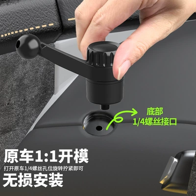 Phone Stand Base Compatible with – Car phone holder