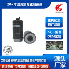 ��Ʒ�|���a�S�����lRE529643 RE536193�C�͞V�����m�üs���Ϡ�