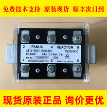 A81L-0001-0083#3C FANUClǿƔؙC늿F؛