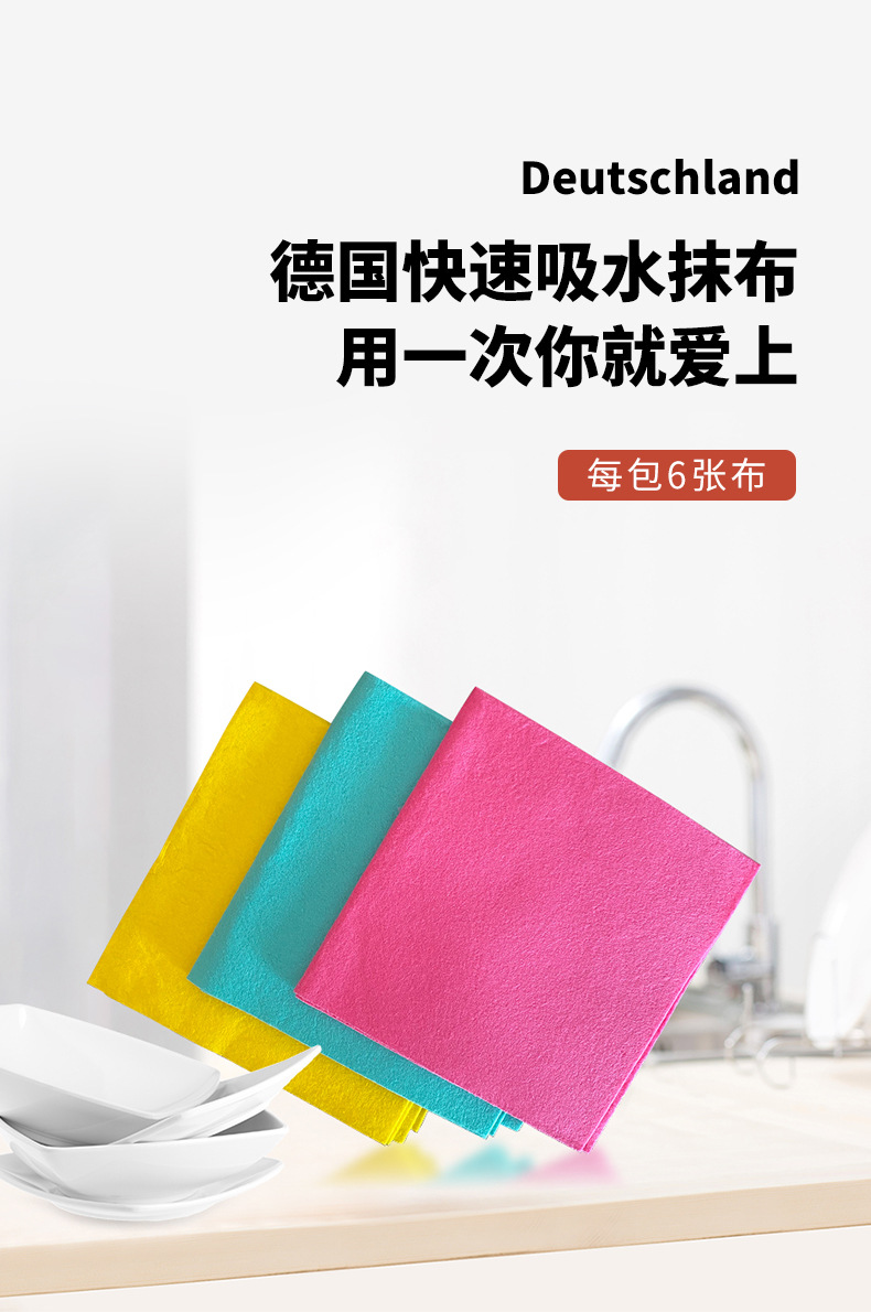 详情1_03.jpg