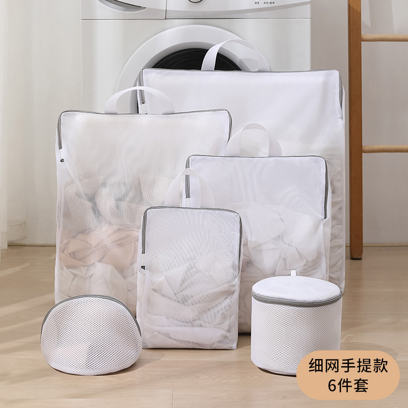 Conjunto de malla fina de seis piezas (pequeño mediano grande + extra grande + sujetador + bolsa de Sujetador de triángulo)