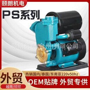 ���QGP125W���{��220V�W���Ԅ�С���������ԁ�ˮ�������P�������