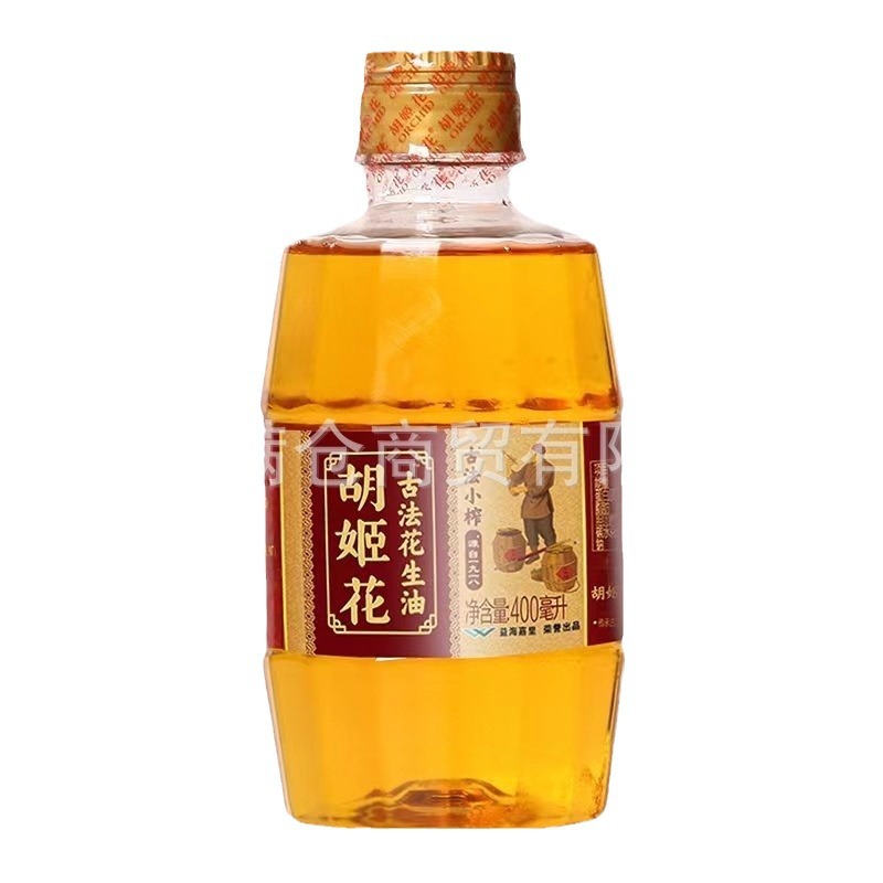 b5活页本外壳