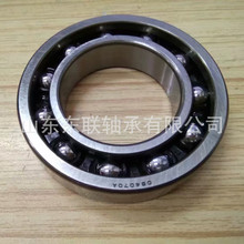 XLJ16  �@���C�g���C�S�� Ӣ��������S�� 406.4*546.1*69.85