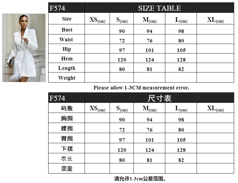 F574 (3).png
