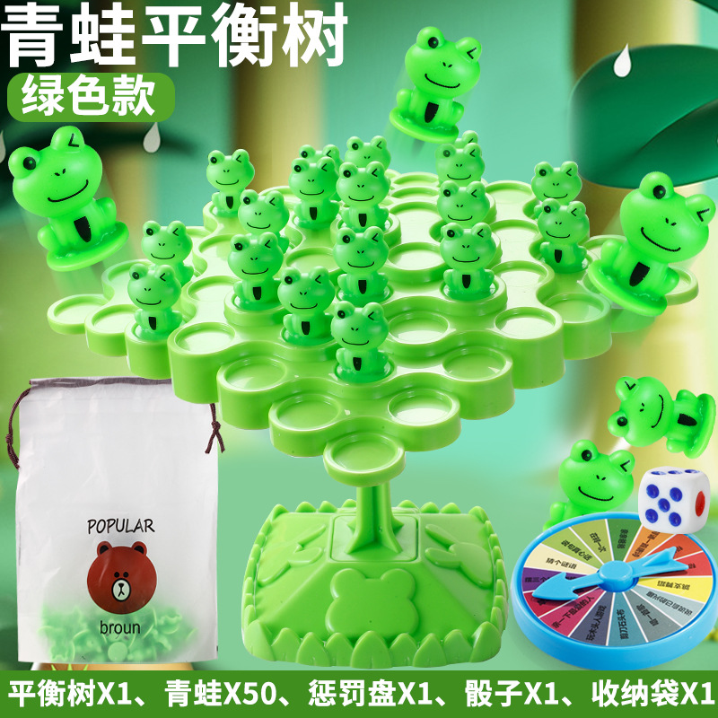 Juguetes de equilibrio Hercules para niños Juguetes de puzzle Juguetes de bloques de construcción Juguetes de juego para niños y niñas